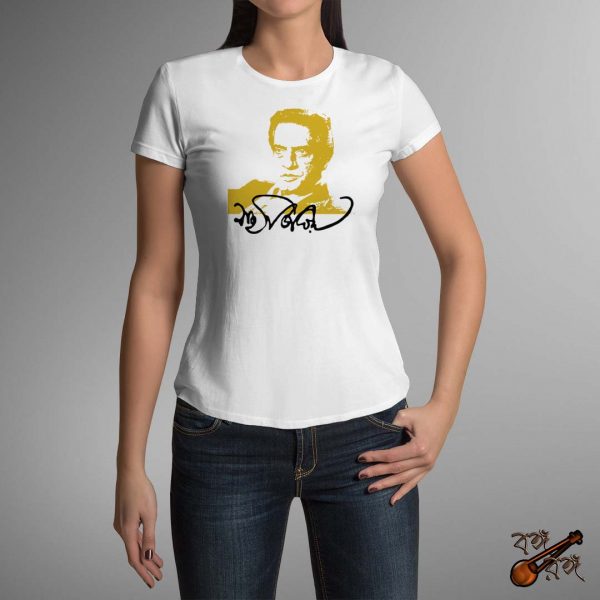 Satyajit Ray - Signature & portrait - #3 - female - white