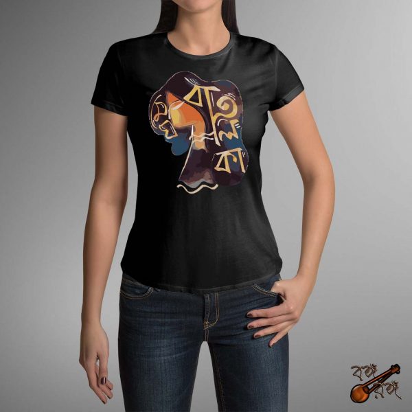 Meghbalika-female-tshirt-free-mockup-black