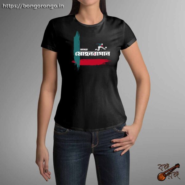 Amra Mohanbagan - female - black