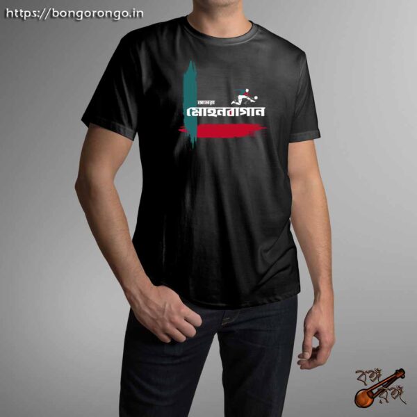 Amra Mohanbagan - male - black
